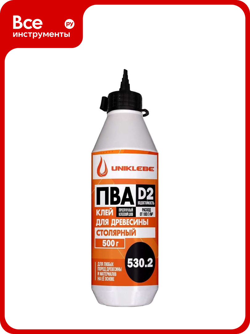 Клей UNIKLEBE ПВА 530.2 D2 столярный для древесины 500 г 5302500