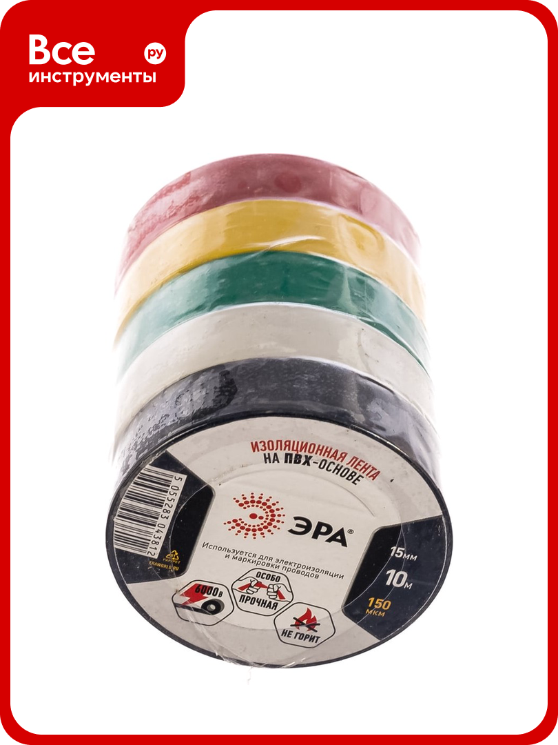 ПВХ-изолента ЭРА 15мм x 10м 5 цветов C0038781