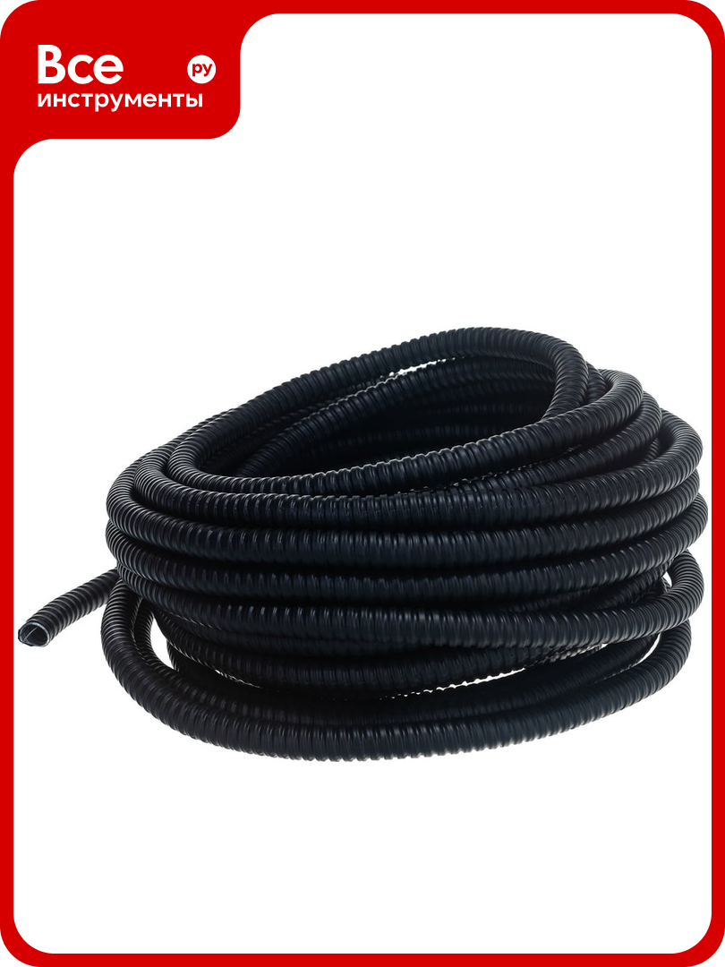 Металлорукав ЭРА Р3-ЦПнг-15 черный с протяжкой 20м Б0036554