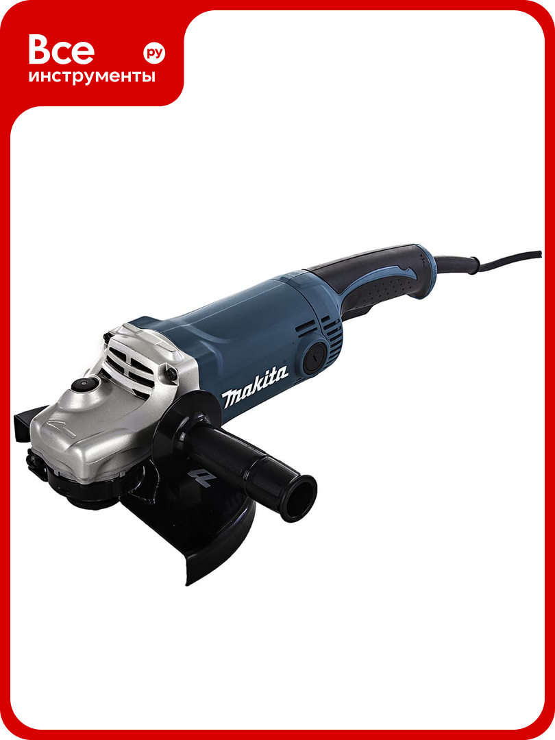 Угловая шлифмашина Makita GA9050