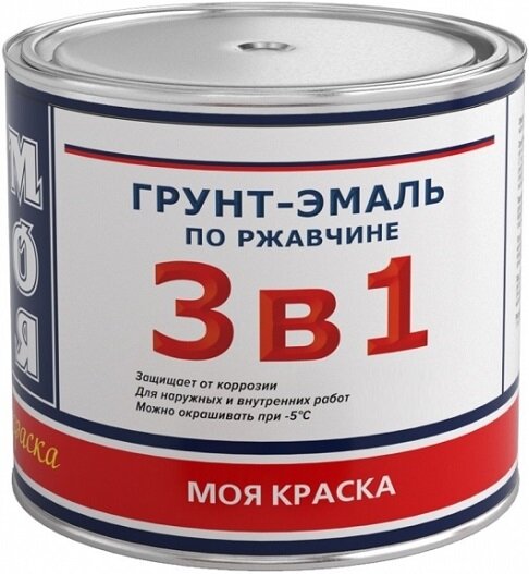 Грунт-Эмаль 3 в 1 Моя Краска по Ржавчине 0.9кг Белый Антикоррозия для Защиты и Окраски Металлических Поверхностей