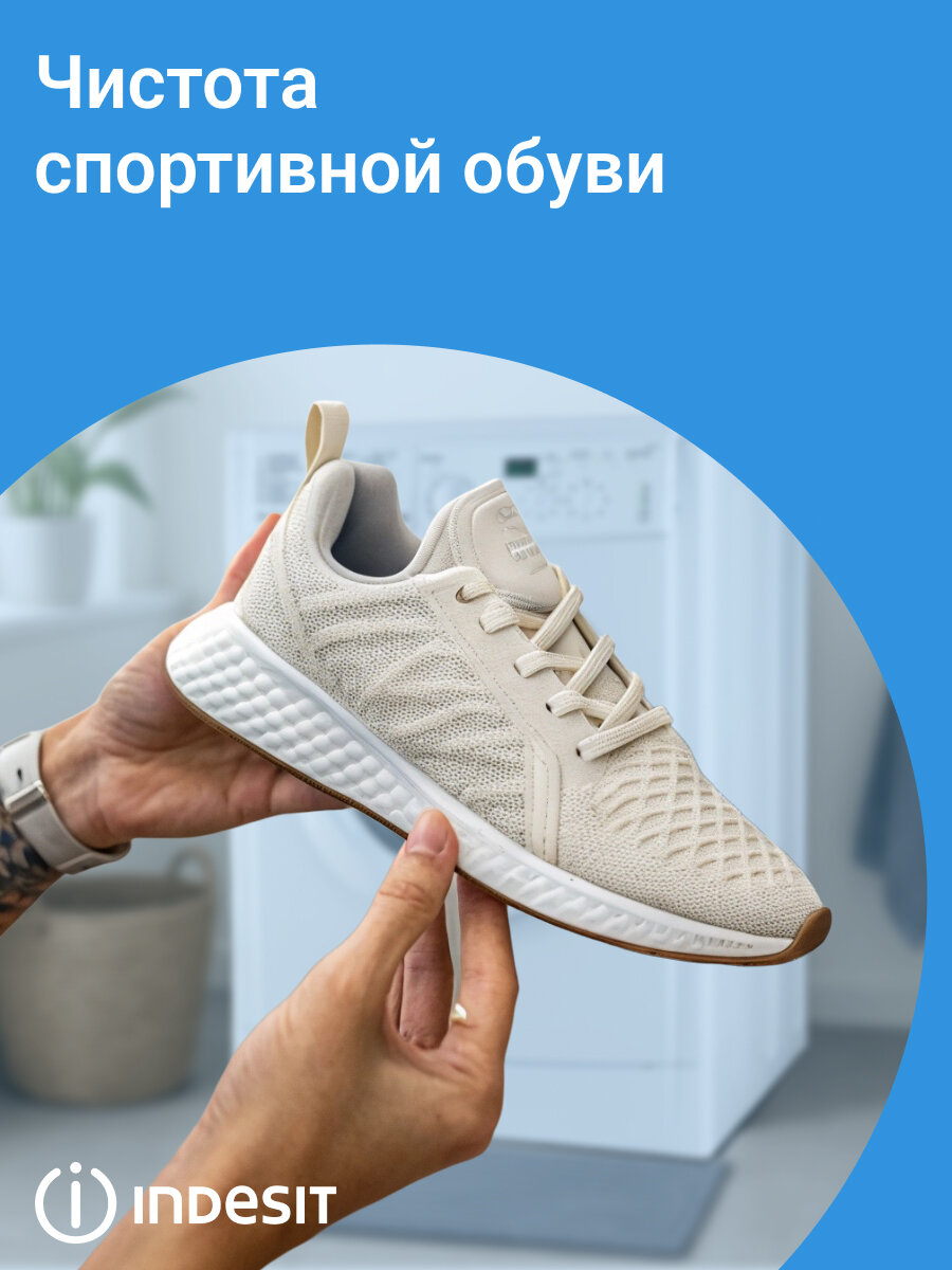 Узкая стиральная машина Indesit IWSD 6105 (CIS). L, 6 кг, белый — фото 1