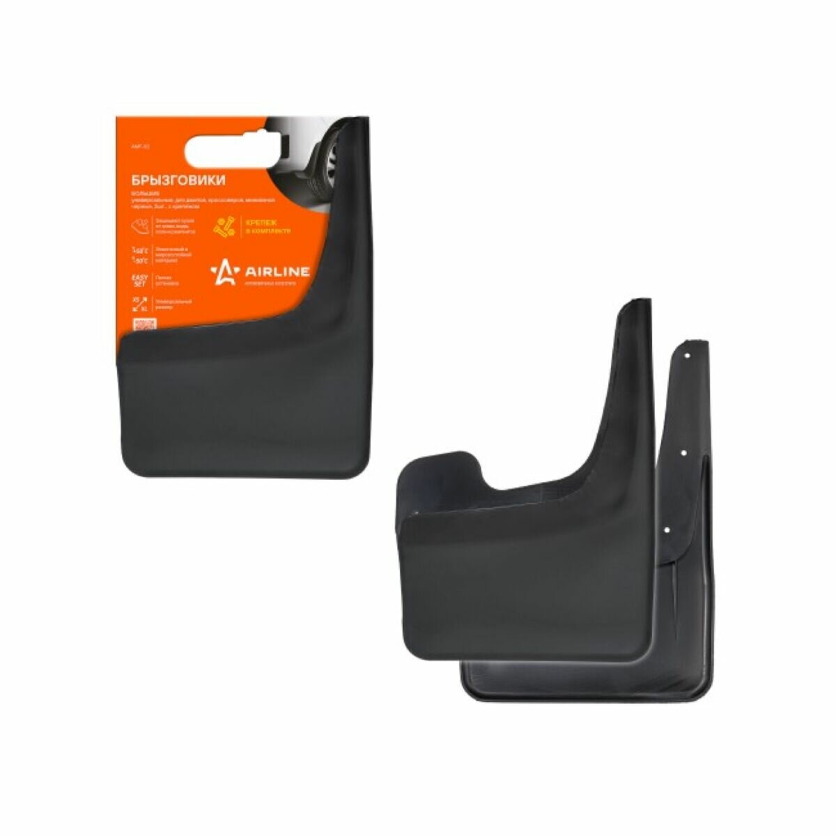 Брызговики Универсальные Большие Черные 2Шт С Крепежом(Airline Amf-02)