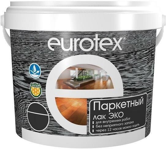Лак Паркетный Eurotex Эко 2.2л Акриловый без Запаха Глянцевый / Евротекс Эко.