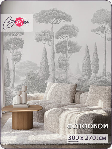 Изображение товара Фотообои на стену флизелиновые 3d Лес Природа 300x270 см Bartonwall N175_G