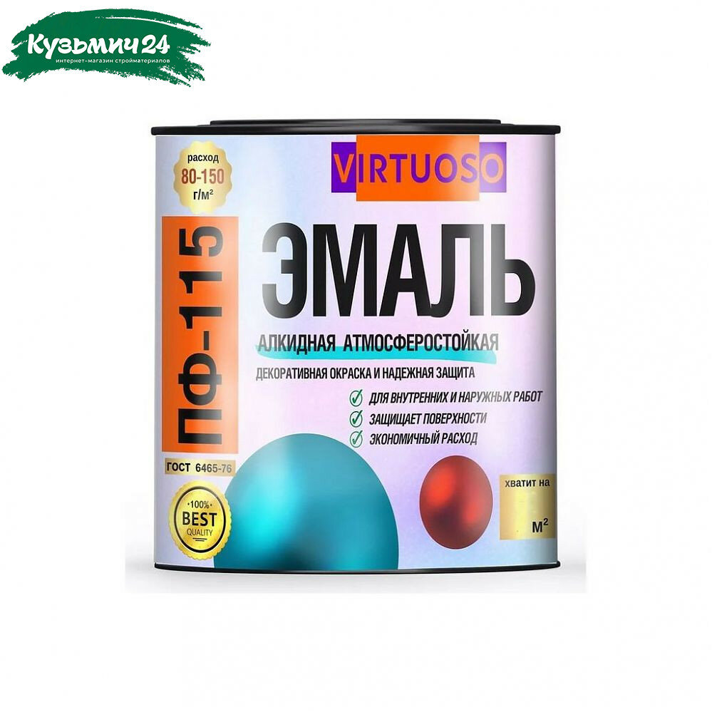 Эмаль Virtuoso ПФ-115 для внутренних и наружных работ глянцевая красная RAL-3020 0.9 кг