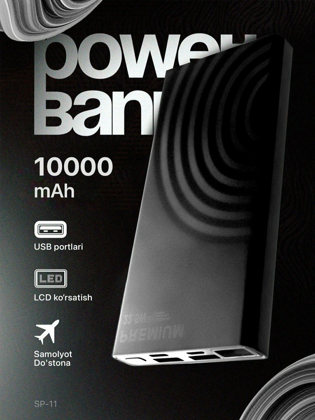 Внешний аккумулятор "Power bank", 10000mAh, чёрный, ABS-пластик