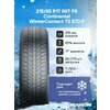 Фото Continental WinterContact TS 870 P