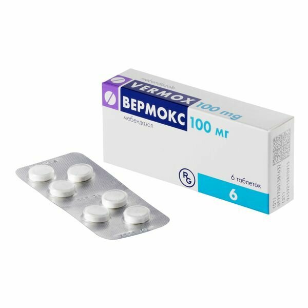 Вермокс таблетки 100мг 6шт — фото 1