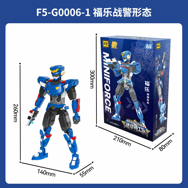 Jiaqi F5-G0006-1 Модельный набор Флайер Варриор для мальчиков, мини-конструктор с 100+ деталями
