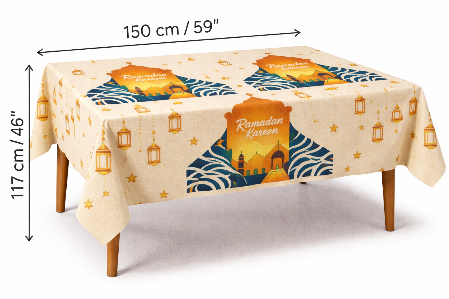 Роскошная скатерть с авторским принтом (150х117 см) С тематикой Рамадана.
