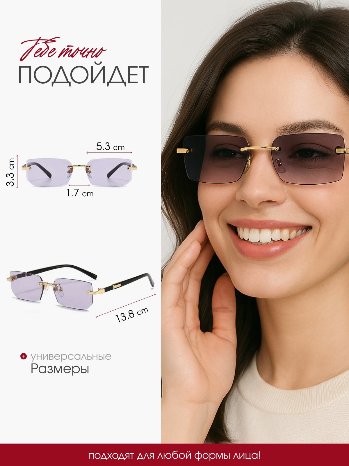 Солнцезащитные очки Besterry, золотой — фото 1