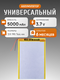 183х75