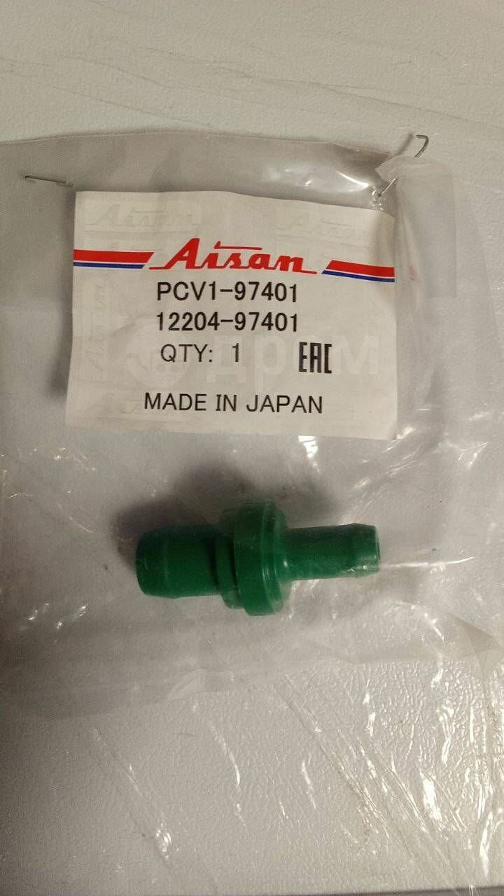 Клапан вентиляции PCV Aisan PCV1-23011 Toyota Platz/Vitz SCP10