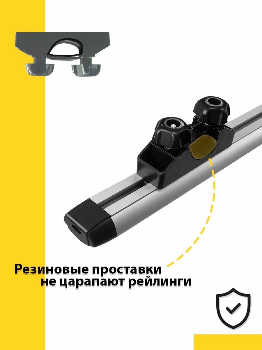 Багажник на крышу Лада Ларгус Кросс 2012 - по н. в. / Largus Cross комплект креплений с аэродинамическими поперечинами — фото 1