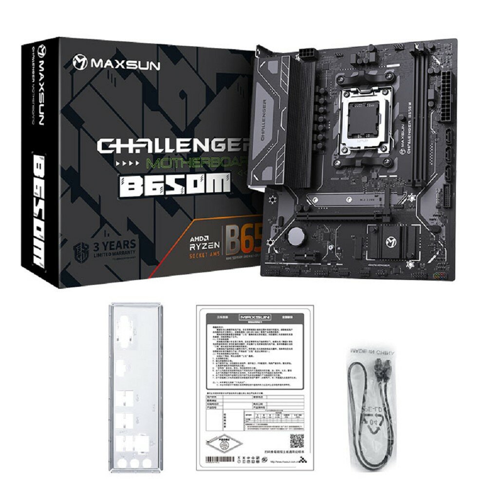 MAXSUN Материнская плата MS-Challenger B650M AM5, mATX, DDR5, HDMI+DP, M,2, LAN 1Gb, RTL