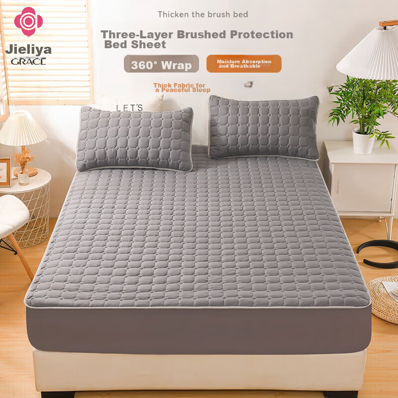 Jieliya Fitted Sheet Thickened Brushed Cotton Bed Cover Washable Non-Slip Mattress Protector Premium Gray 1.8-Meter Bed