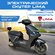 Электроскутер LIMA 1200 Вт, 72В 20Ач, 45 км/ч — мощный, с передни...