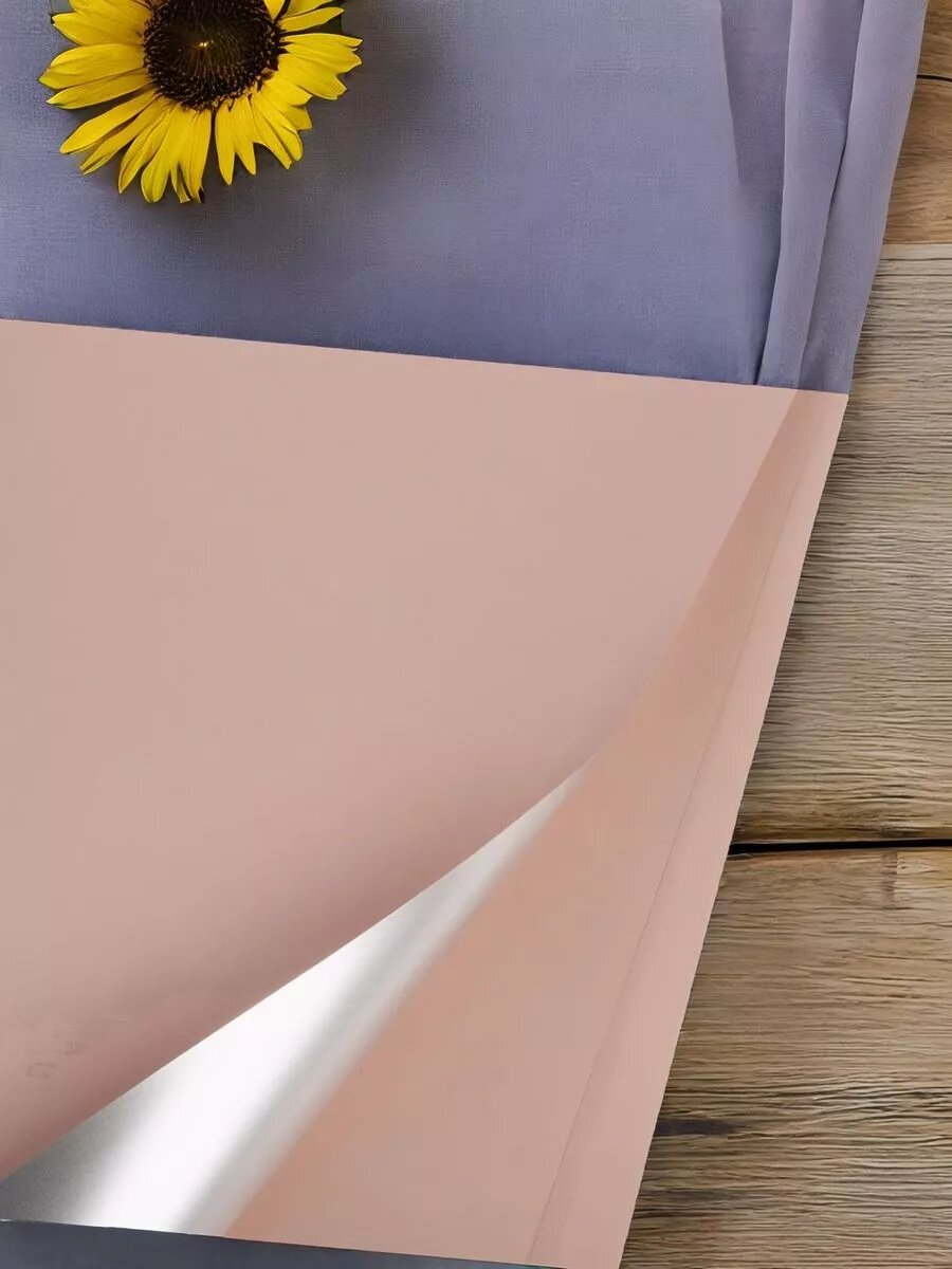 Упаковочная пленка для цветов в листах 58х58см 20шт