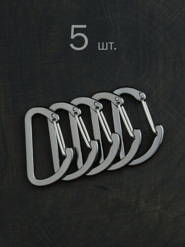 Изображение товара Карабин