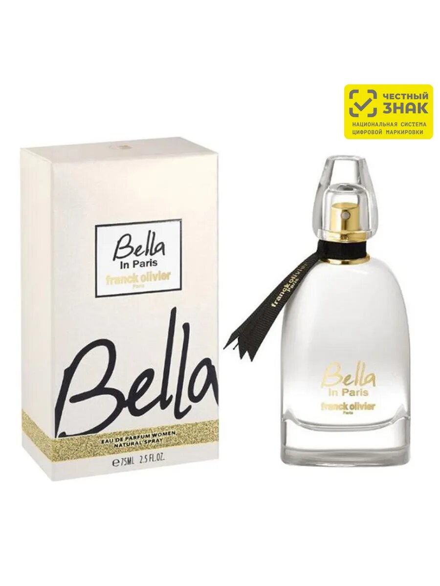 Franck Olivier Парфюмерная вода Bella In Paris женская, 75 мл edp