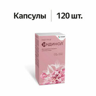 Картинка товара