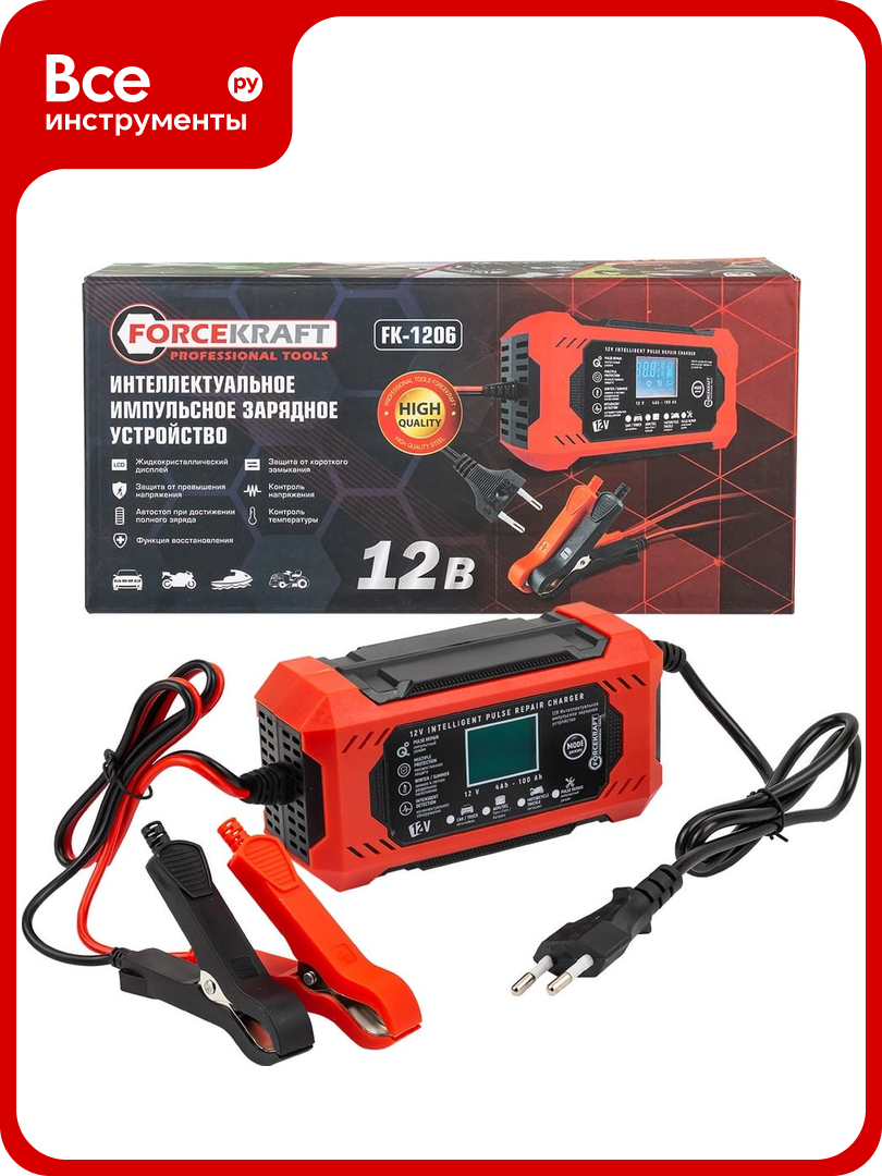 Устройство зарядное импульсное для АКБ Forcekraft FK-1206(60928)