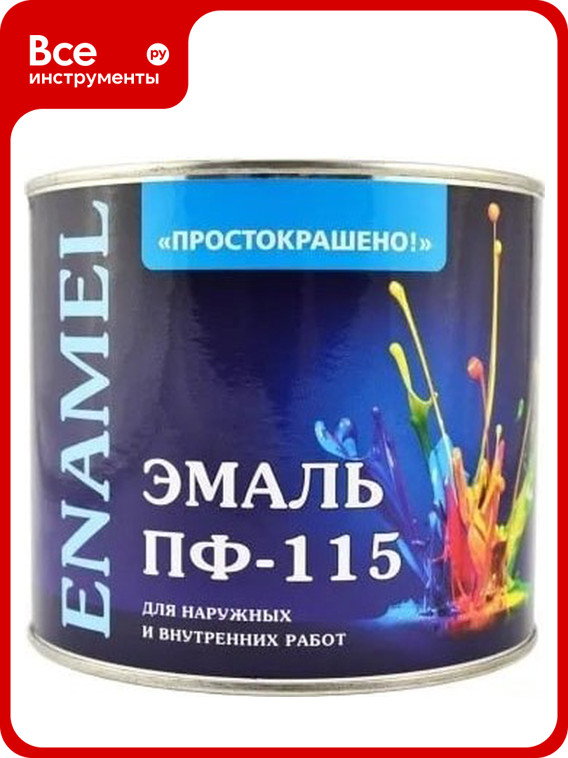 Эмаль Простокрашено! ПФ-115 Простокрашено зелёная 2.7 кг 8832