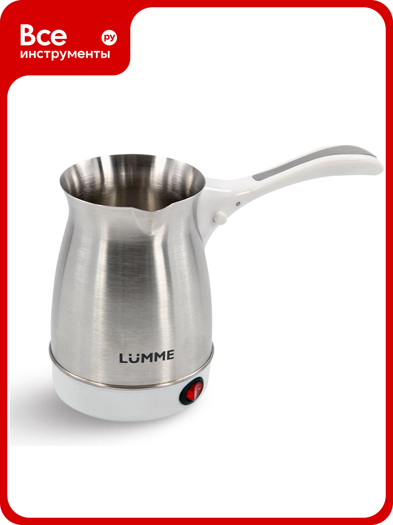 Турка LUMME LU-1633 белый жемчуг 38462