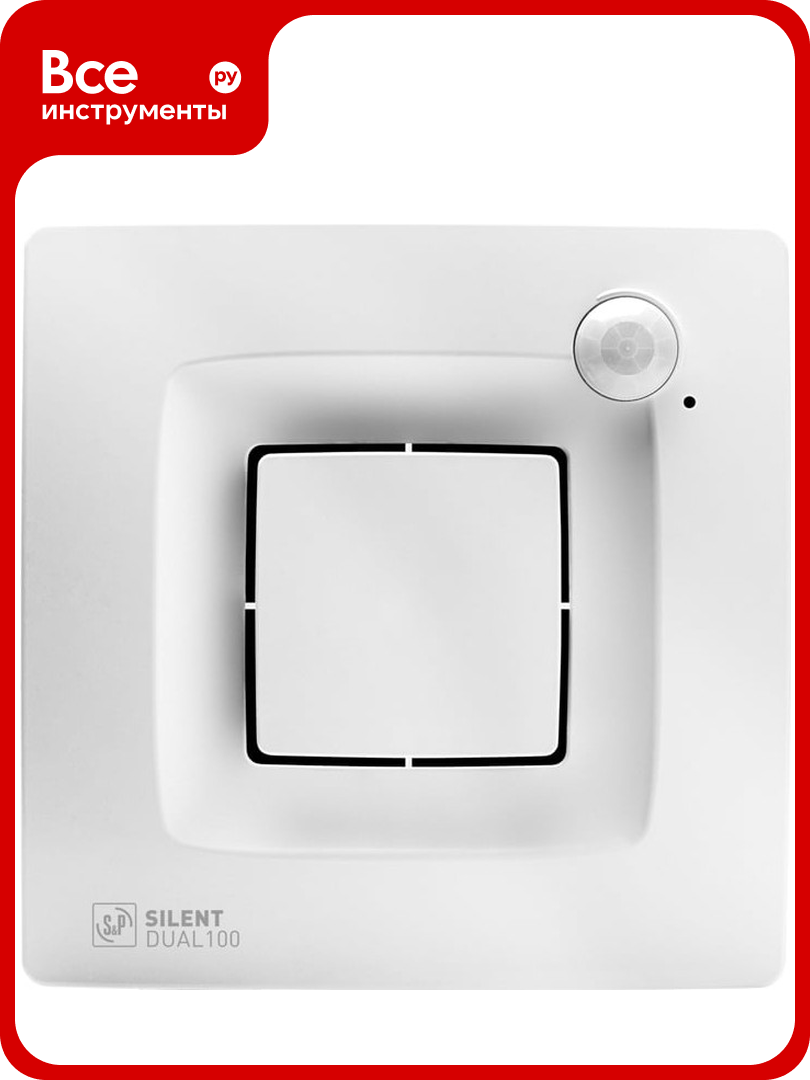 Вытяжной вентилятор Soler Palau SILENT DUAL 100 03 0103 258