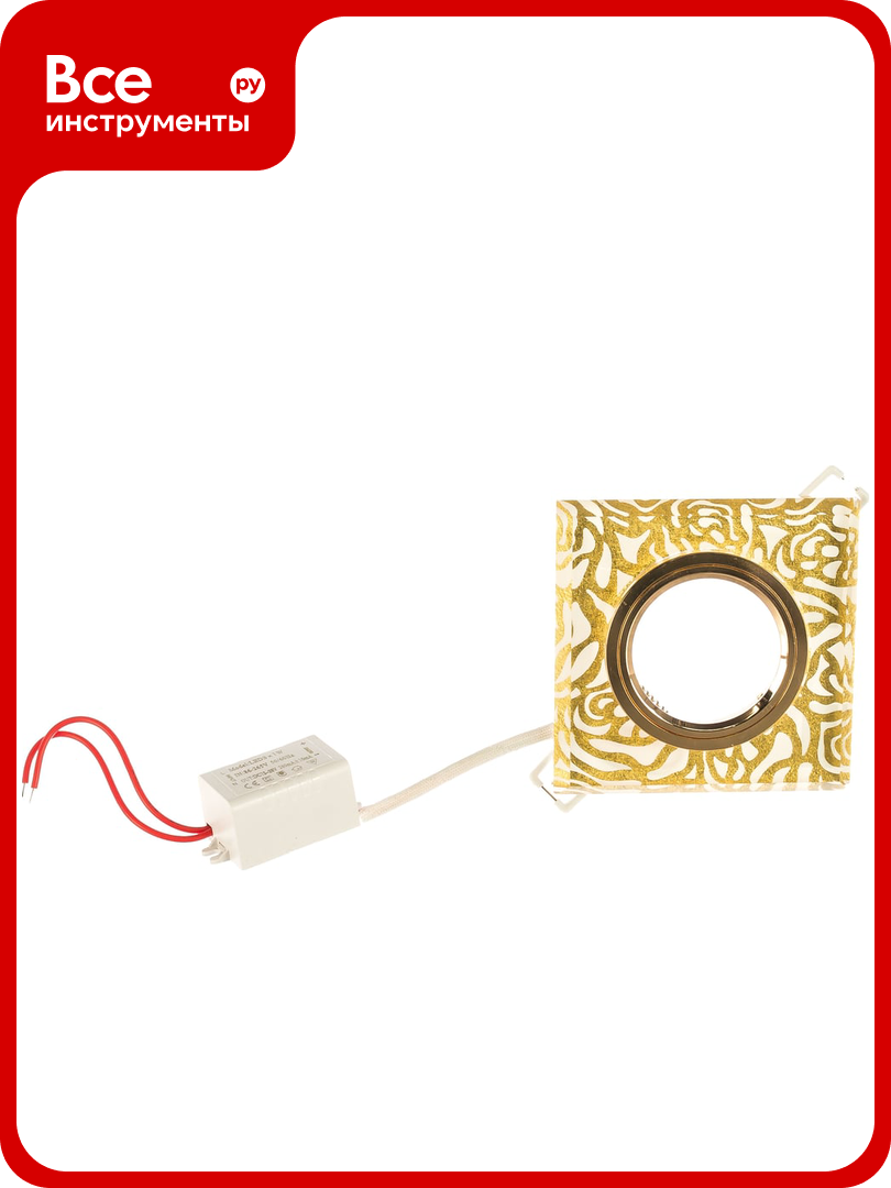 Светильник Gauss Backlight квадрат Золотой узор/Золото Gu5.3 LED 2700K SQ BL063