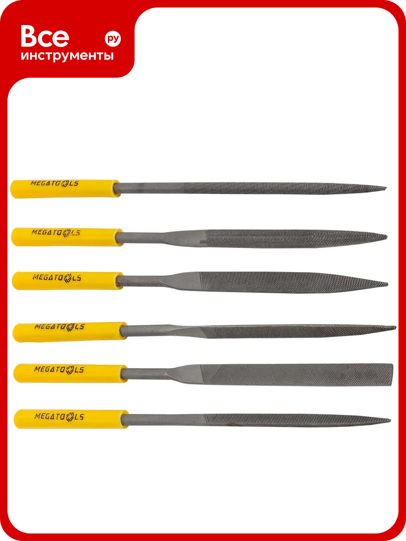 Набор разнопрофильных надфилей MEGATOOLS 140мм 6 предметов MT-6160(60866)