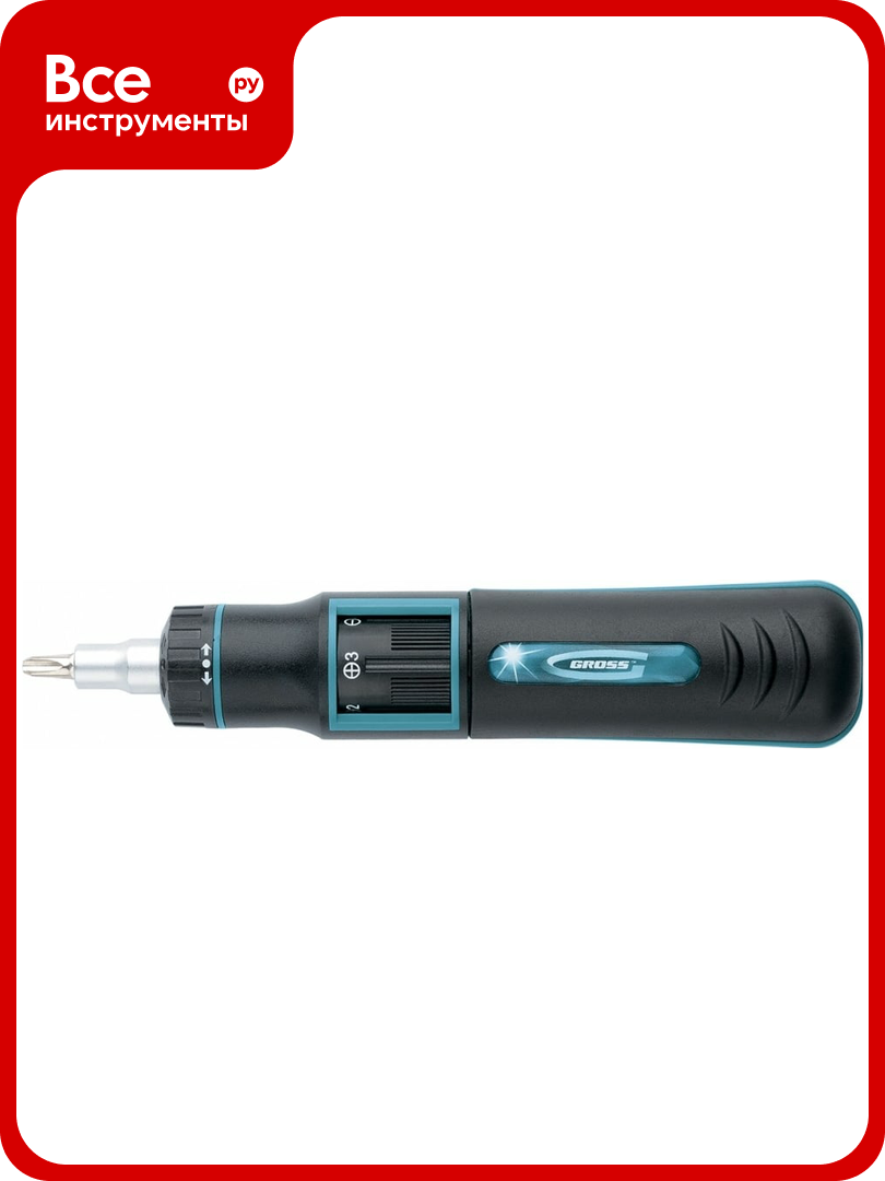Реверсивная отвертка с револьверным механизмом GROSS 11 шт сталь S2 11601