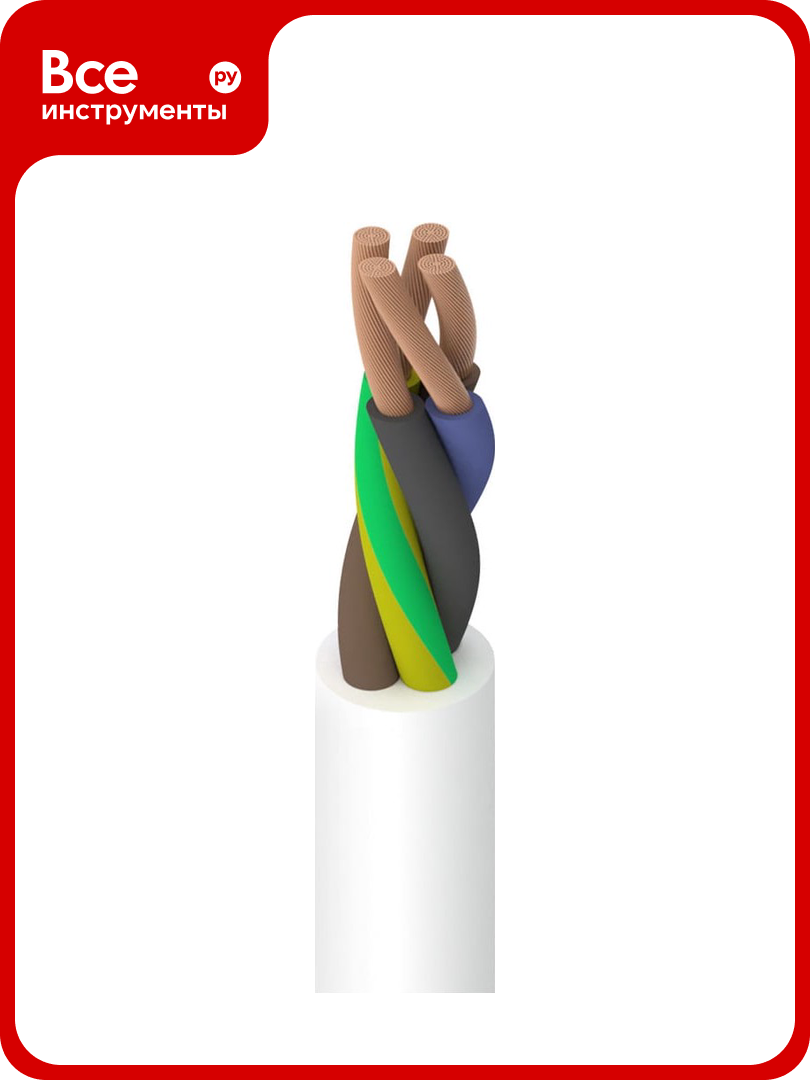 Провод ореол ПВС белый 4х6 мм ГОСТ 50 м 00-00001836