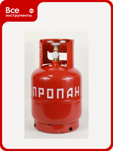 Изображение товара Баллон бытовой ОАО "НЗГА" 8 л, с ВБ-2 ARMA глиу.457.00.00-01, хранения и транспортировки