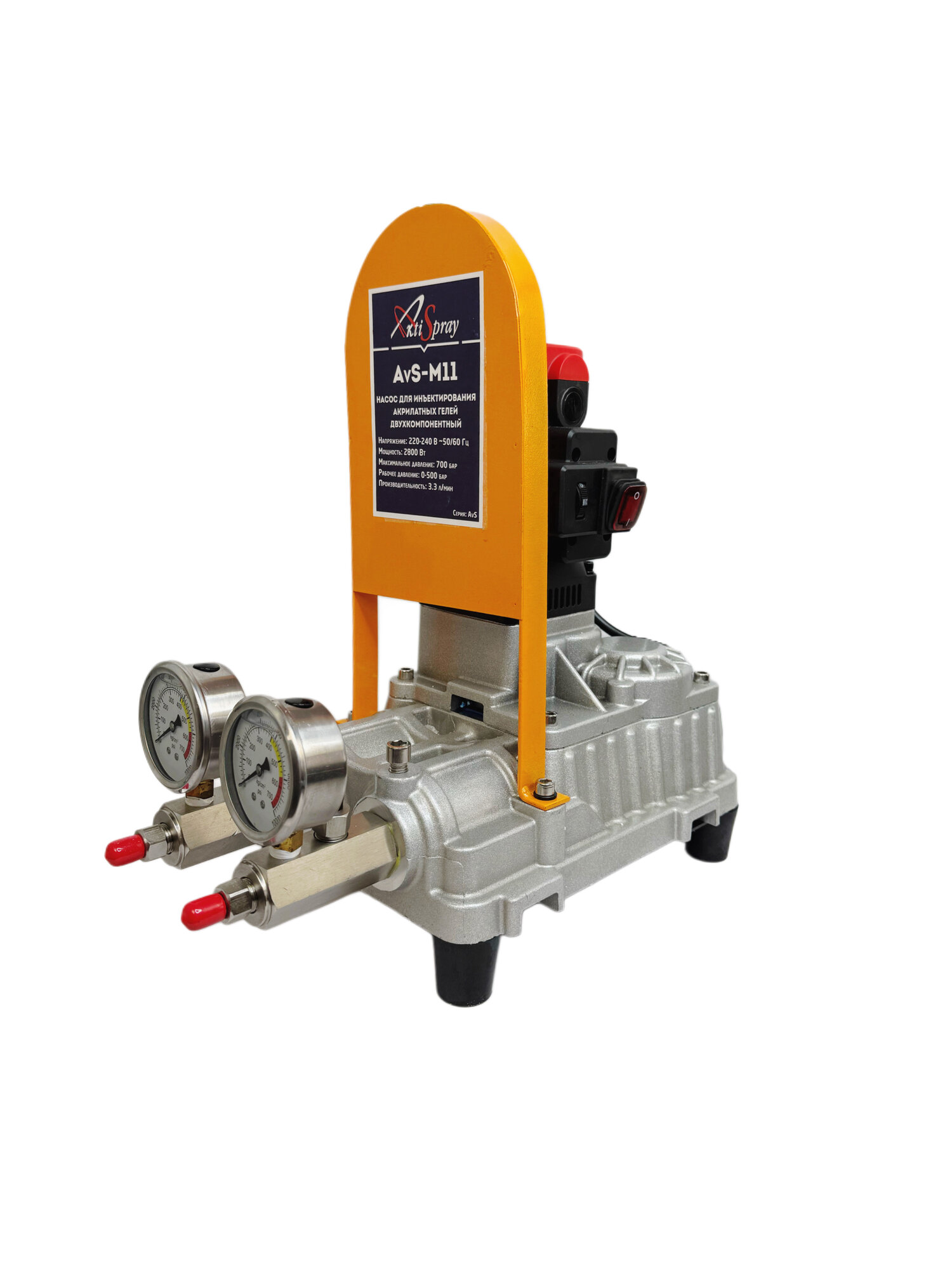 Насос для инъектирования акрилатных гелей AvS-M11, 2800Вт, 3,3л/мин