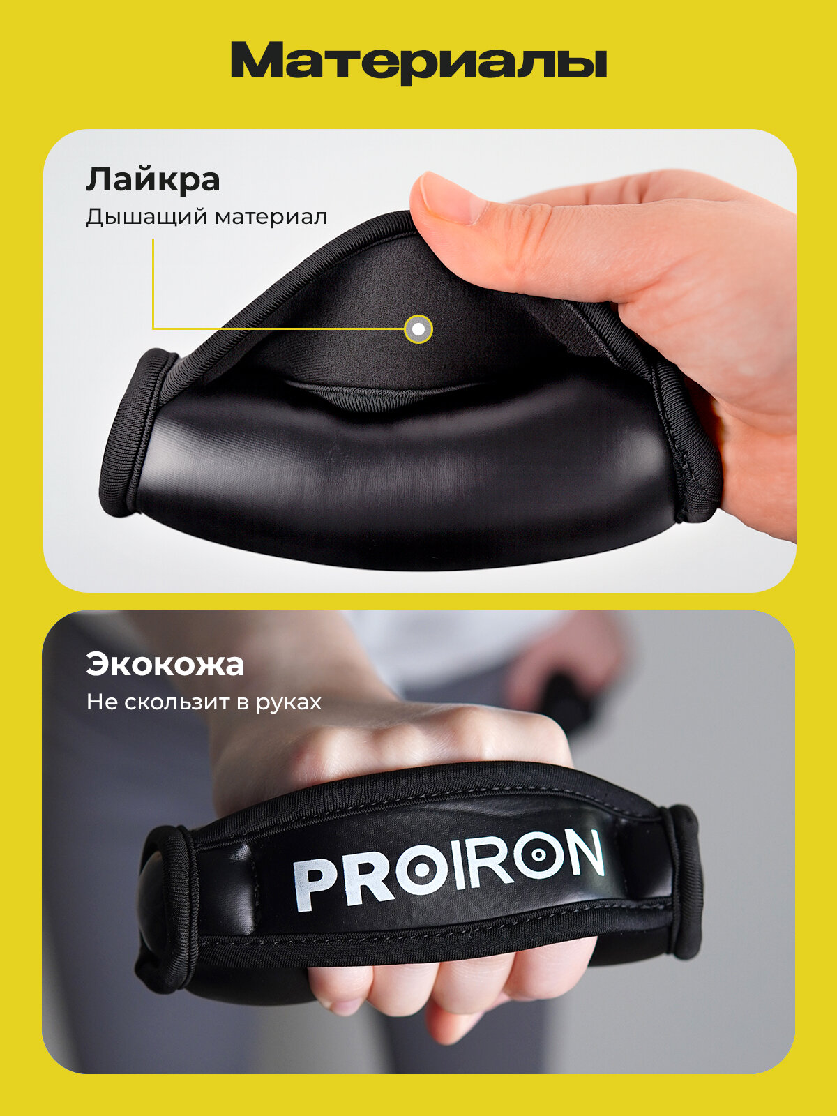 Гантели 0,5 кг 2 шт, мягкие, для фитнеса, детские, женские, мужские — фото 1