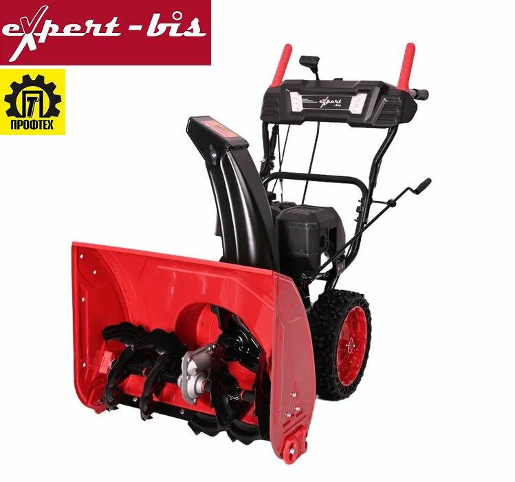 Снегоуборщик EXPERT-bis 462 7л. с 62 см фара