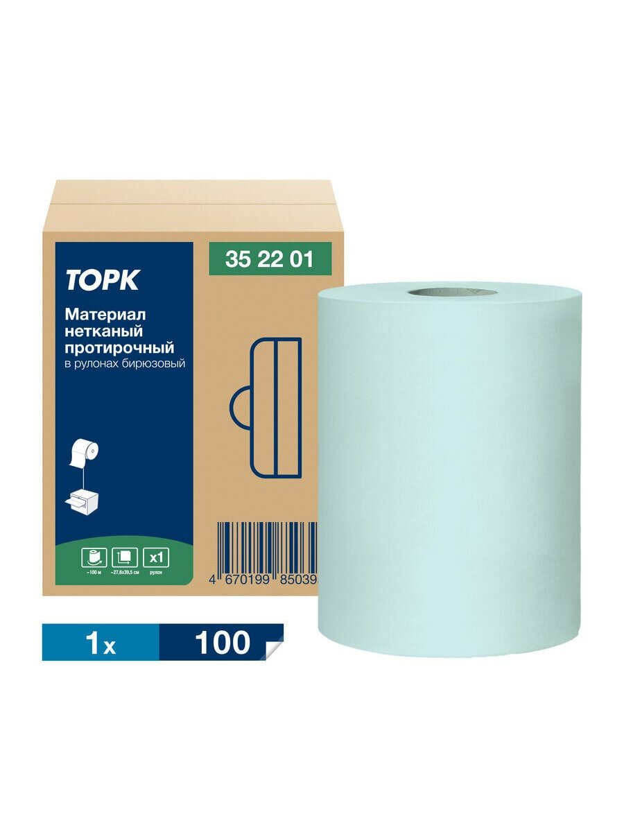 Tork Протирочная бумага 352201 в рулонах с центральной вытяжкой  1 рулон 100 метров