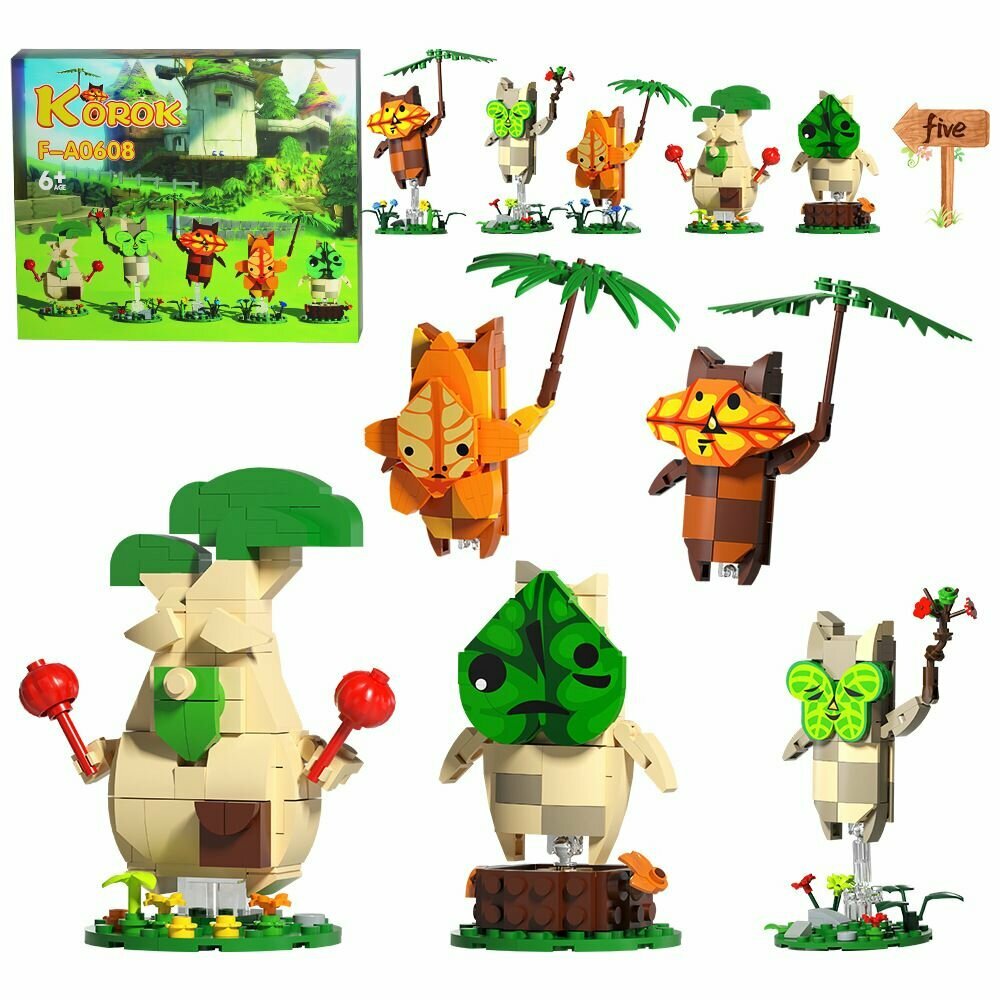 Набор фигурок Конструктора Легенда о Зельде (The Legend of Zelda), Korok, совместимы с легo конструкторами 5шт ( пакет) /F-A0608