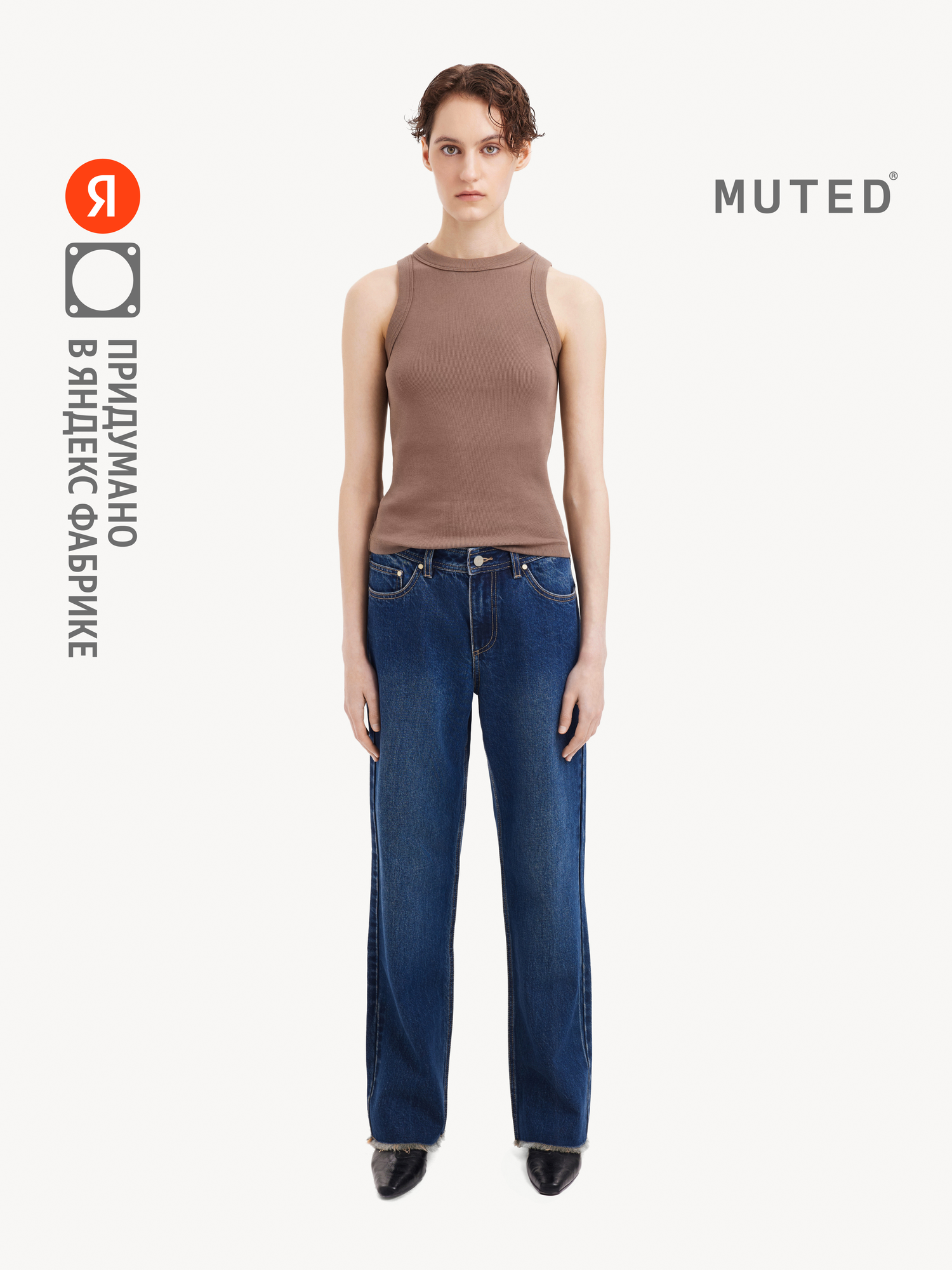 Джинсы MUTED STRAIGHT, размер 26, cиний