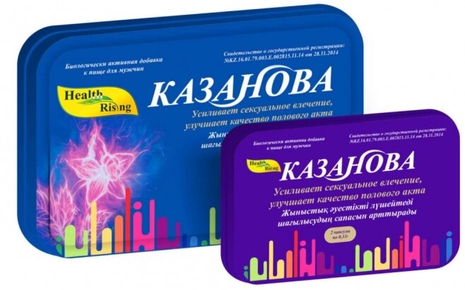 Қыз басын тістеп алады