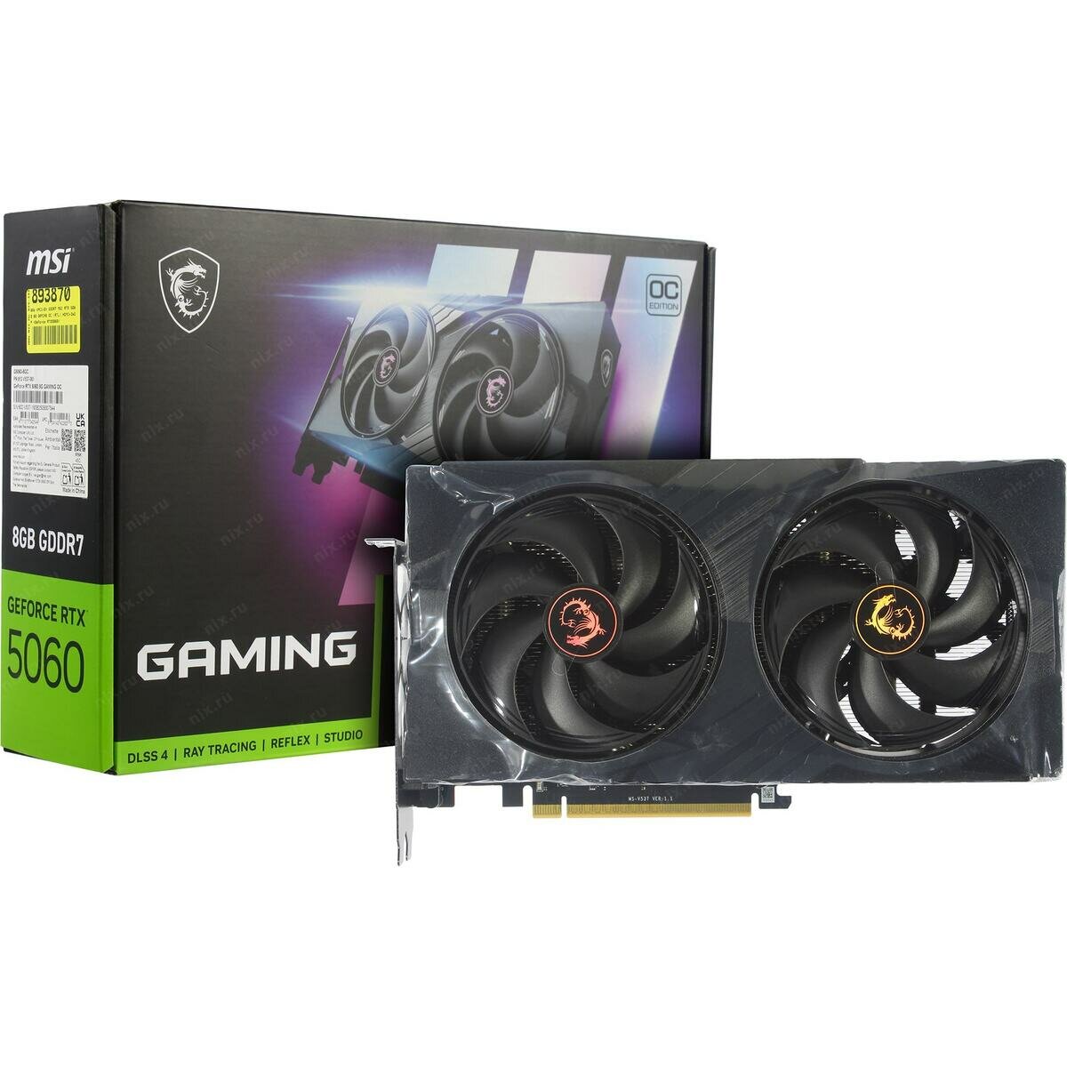 Msi Gaming RTX 5060 8G GAMING OC