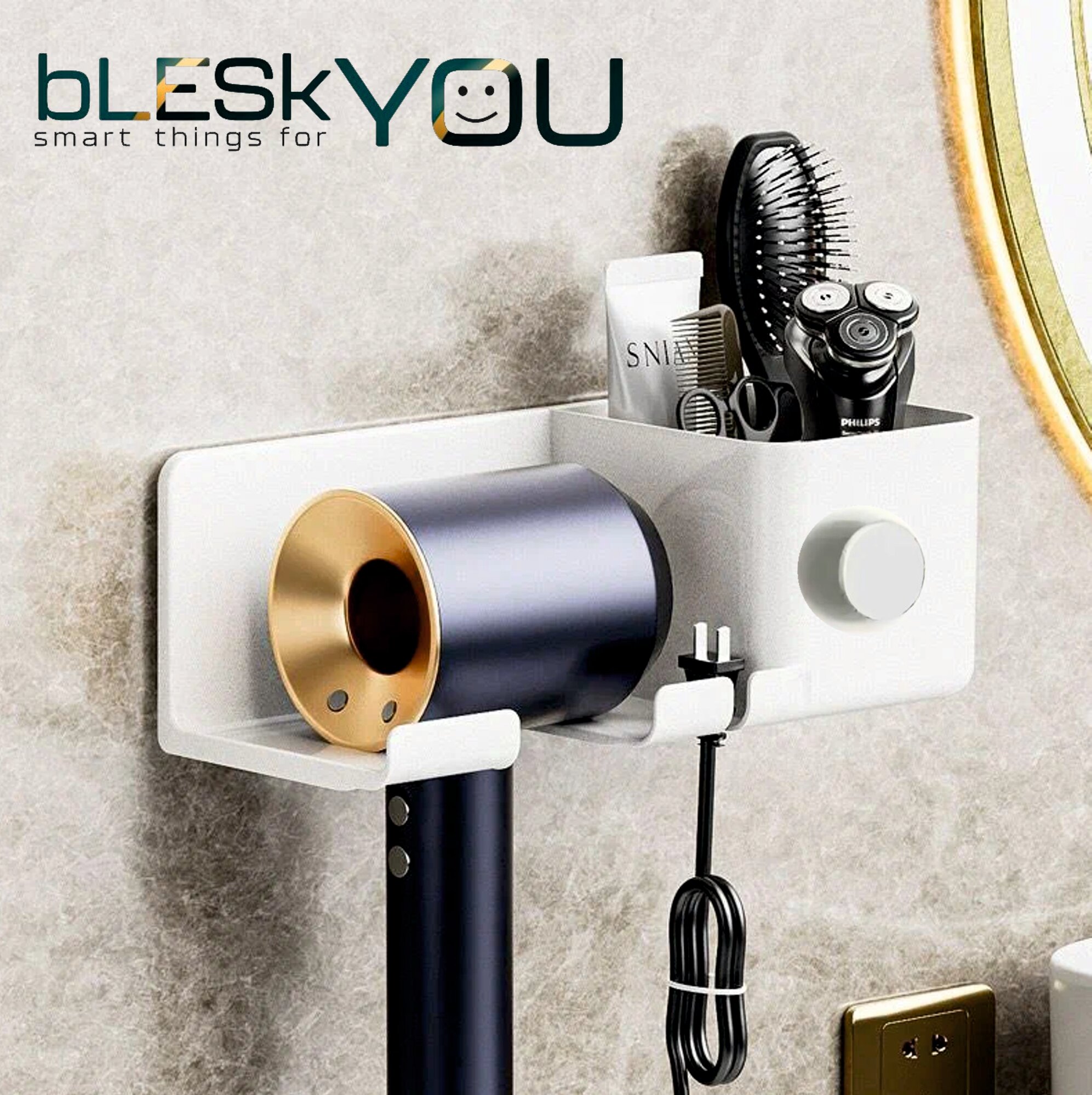 Полка для фена с органайзером белый пластик 22х9х9 см настенный самоклеящийся