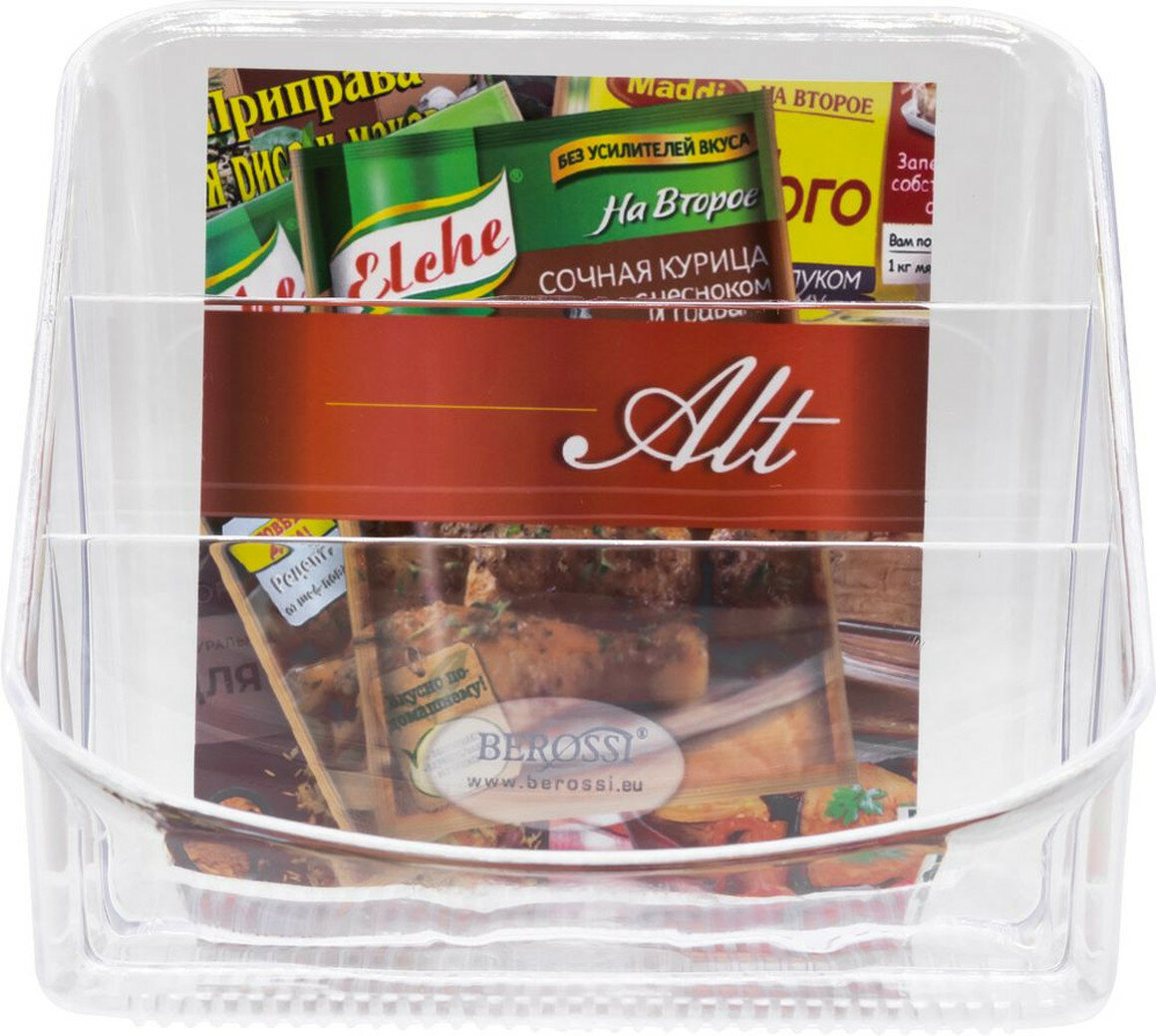 Органайзер BEROSSI  Alt   для специй  прозрачный  16 7 см x 1 3 см