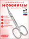 серый металлик
