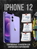 Смартфон Apple iPhone 12 mini 128 ГБ, NFC, экран 5.4, фиолетовый,...