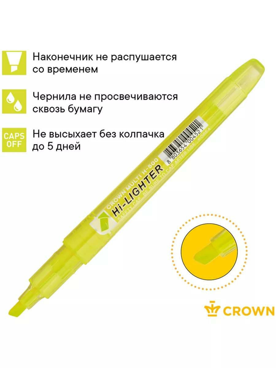 Набор текстовыделителей Crown "Multi Hi-Lighter", светостойкие чернила, 1мм, 12шт — фото 1