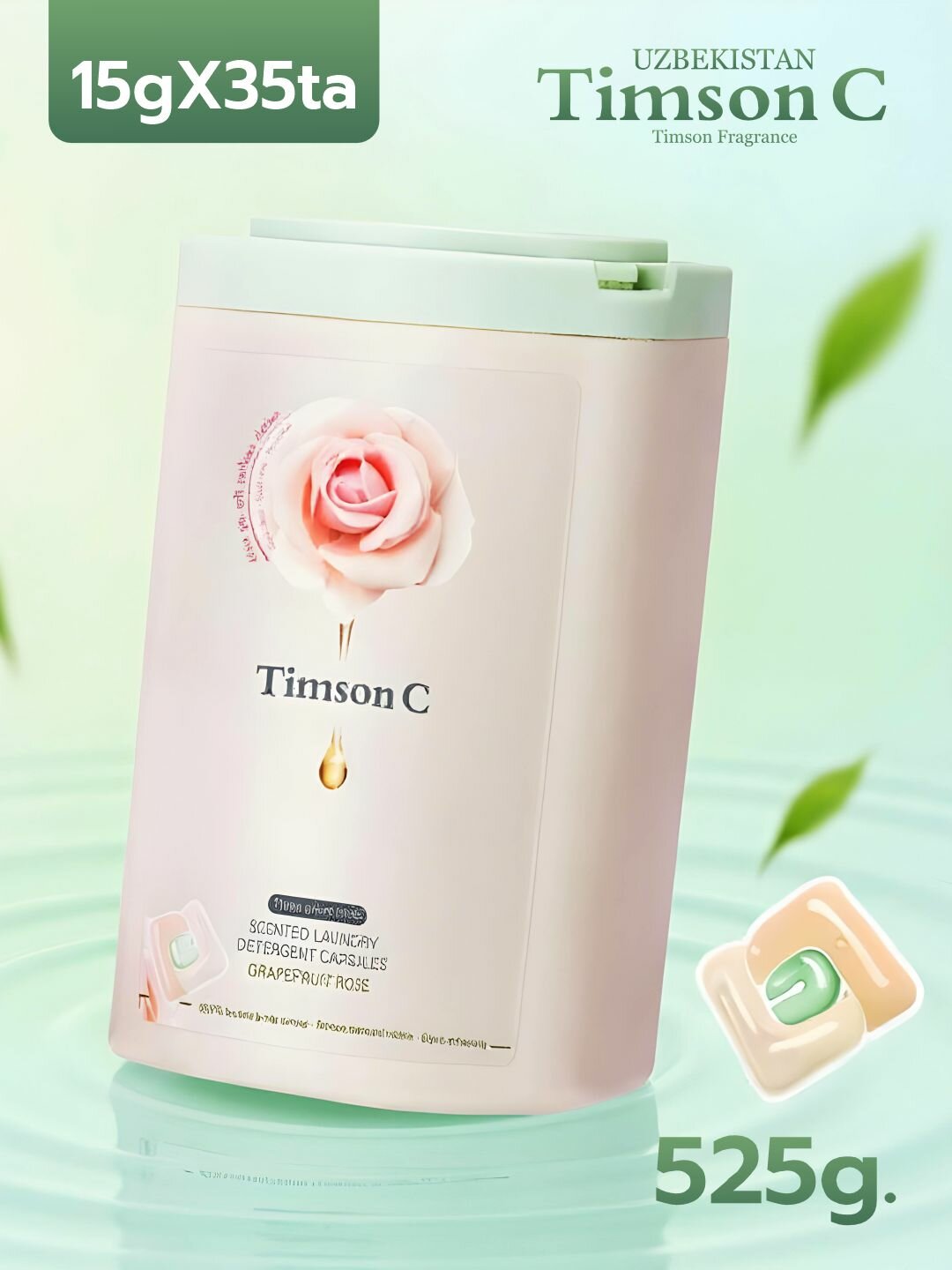 Концентрированные капсулы для стирки Timson (Pomelo Rose) 15 г × 35 шт, 525 г