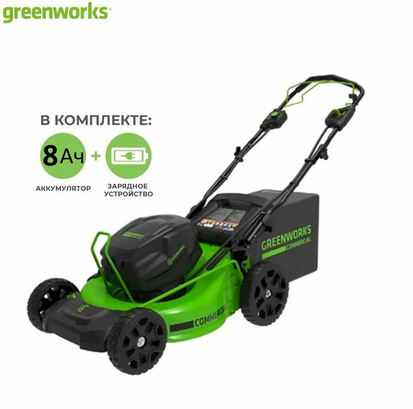 Газонокосилка аккумуляторная самоходная Greenworks 82V GC82LM51SP2K5 (АКБ 8 А/ч и ЗУ) 2515907UH